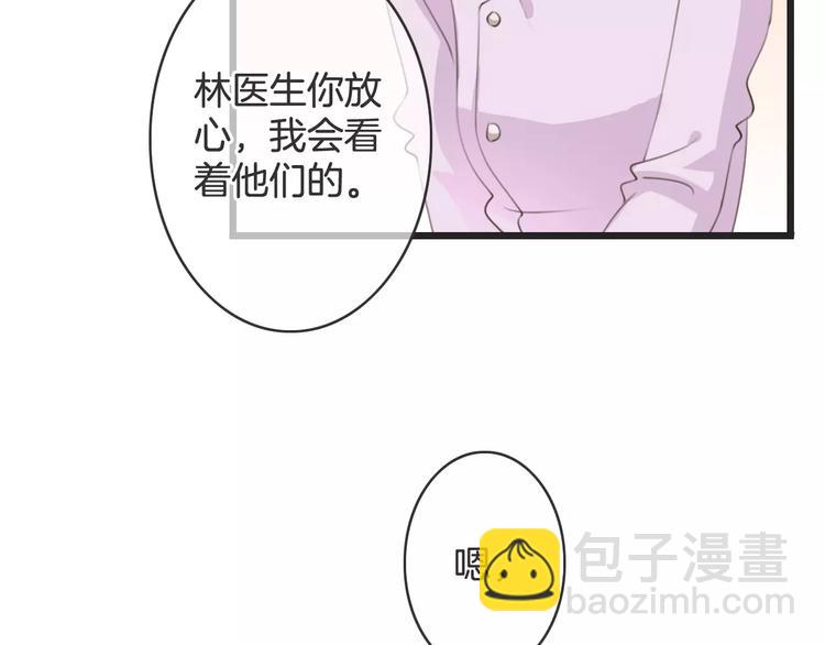 第40话 不详的预感20
