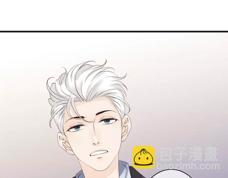 第40话 不详的预感62
