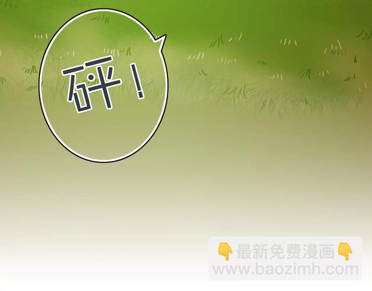 第46话 就帮你一次111