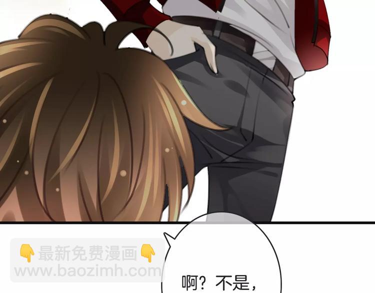 第46话 就帮你一次124