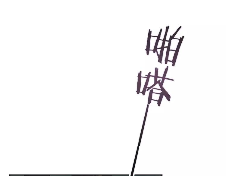 第46话 就帮你一次132