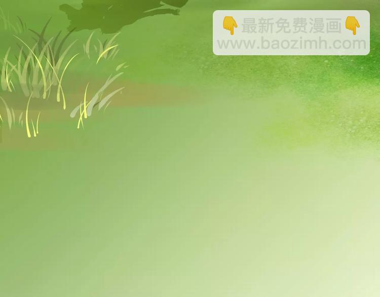第46话 就帮你一次139