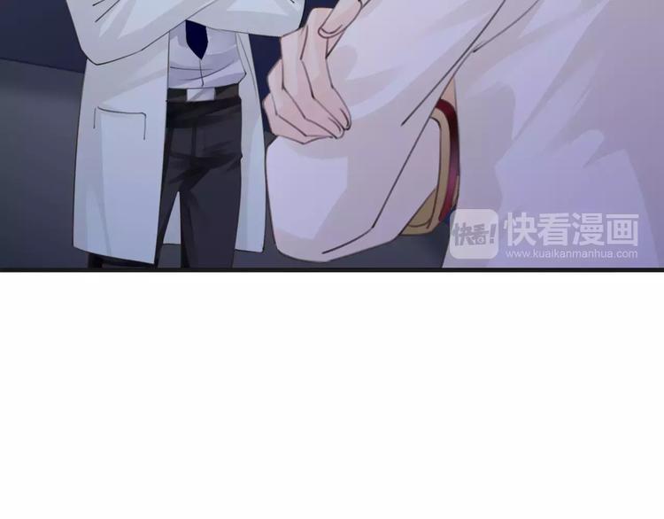 第46话 就帮你一次19