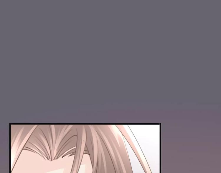 第46话 就帮你一次23
