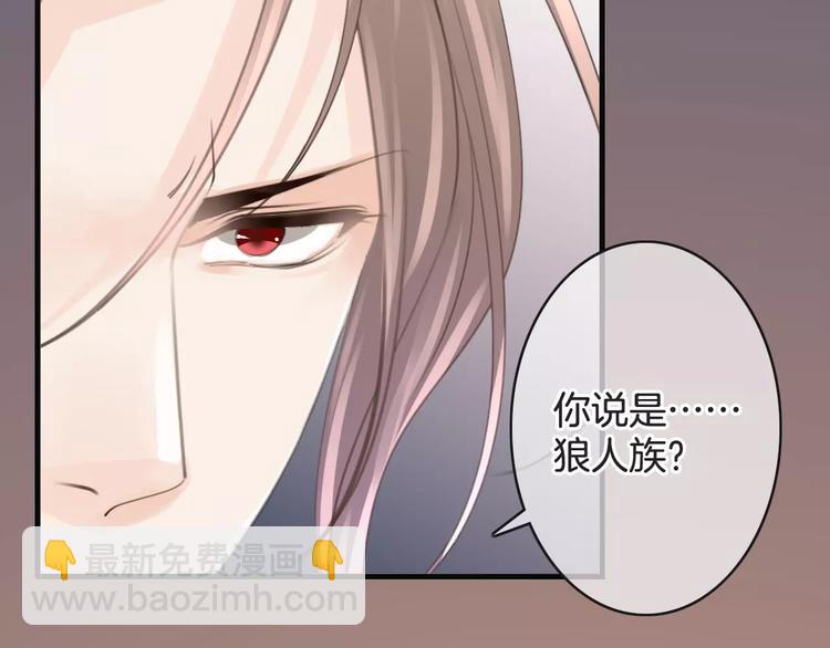 第46话 就帮你一次24