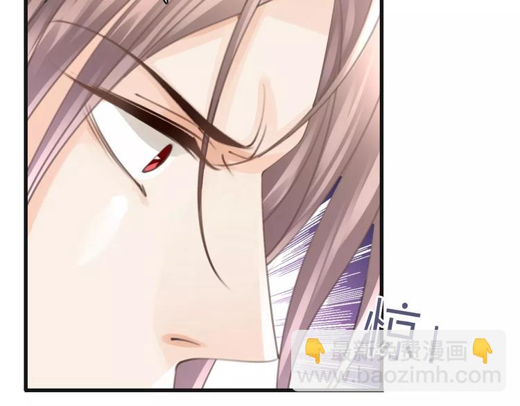 第46话 就帮你一次40