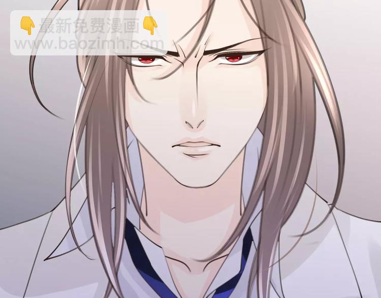 第46话 就帮你一次43
