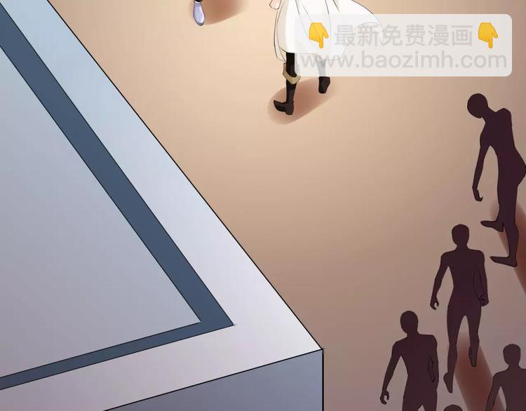 第46话 就帮你一次46