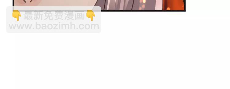 第46话 就帮你一次55
