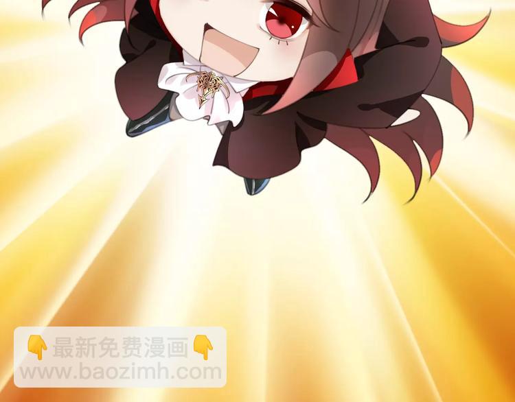 第46话 就帮你一次58