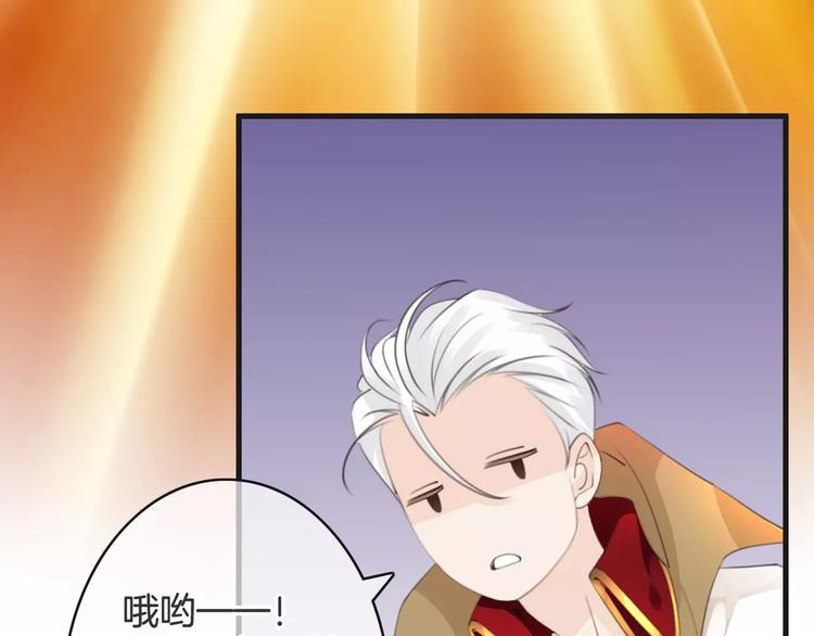 第46话 就帮你一次59