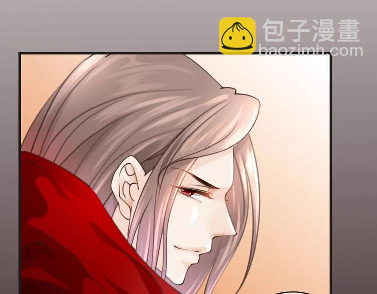 第46话 就帮你一次61
