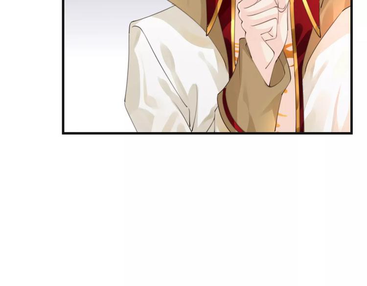 第46话 就帮你一次76