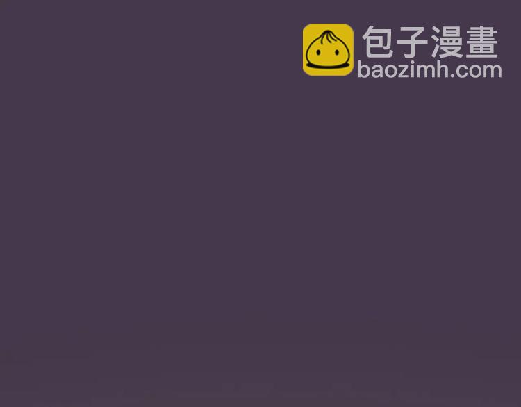 第46话 就帮你一次79
