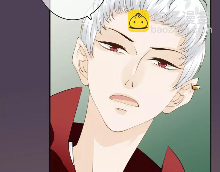 第46话 就帮你一次89
