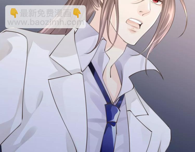第46话 就帮你一次9
