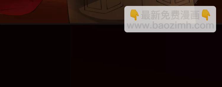 第46话 就帮你一次97