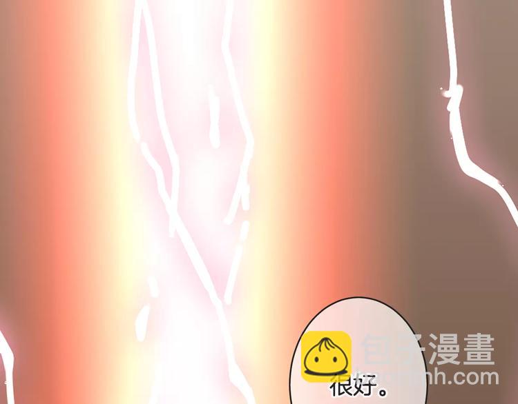 第49话 堕天105