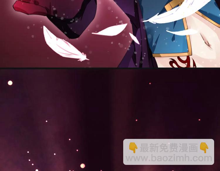 第49话 堕天50