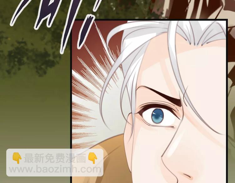 第49话 堕天61