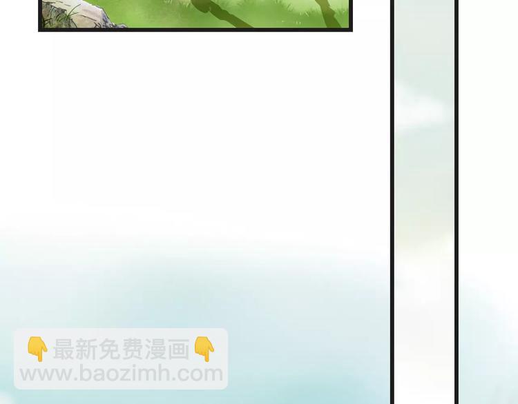 第49话 堕天72