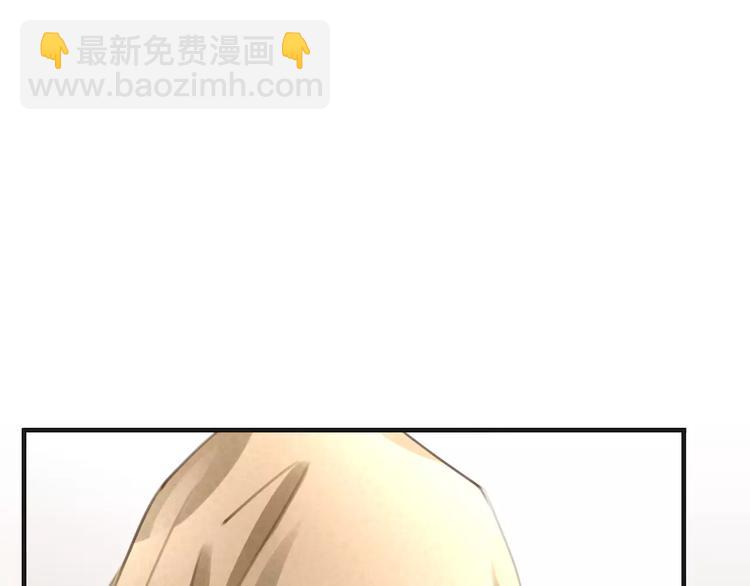 第49话 堕天98