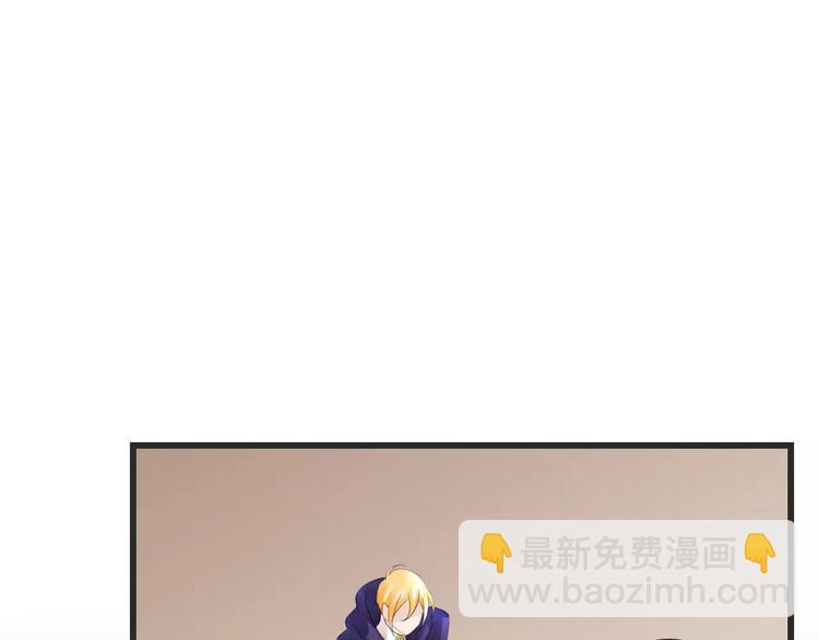 第50话 我不能不管他！23