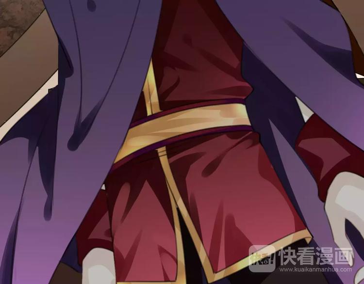 第50话 我不能不管他！92