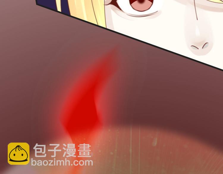 第52话 倒五芒星法阵104