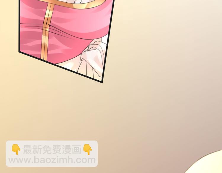 第52话 倒五芒星法阵124