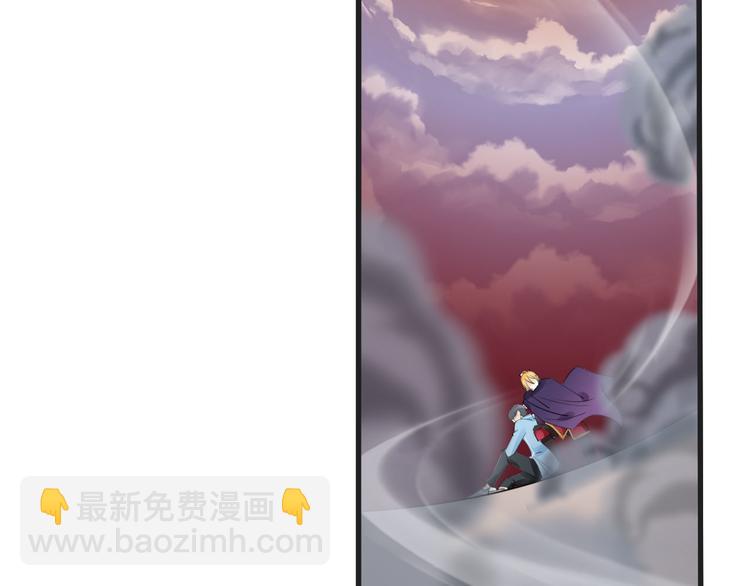 第52话 倒五芒星法阵131