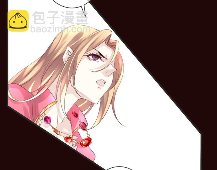 第52话 倒五芒星法阵18