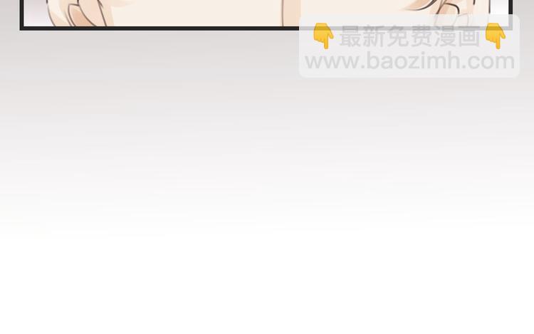 第52话 倒五芒星法阵22