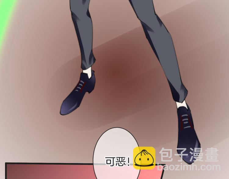 第52话 倒五芒星法阵46