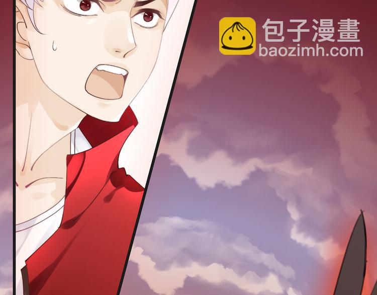 第52话 倒五芒星法阵5