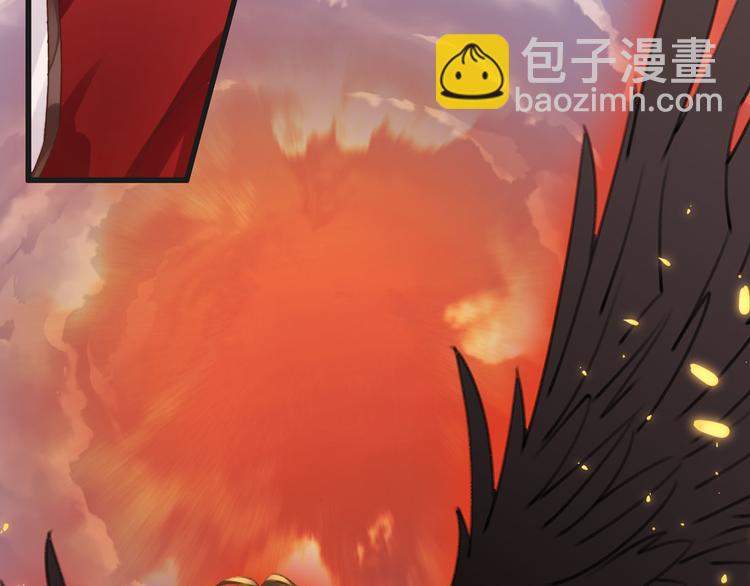 第52话 倒五芒星法阵6