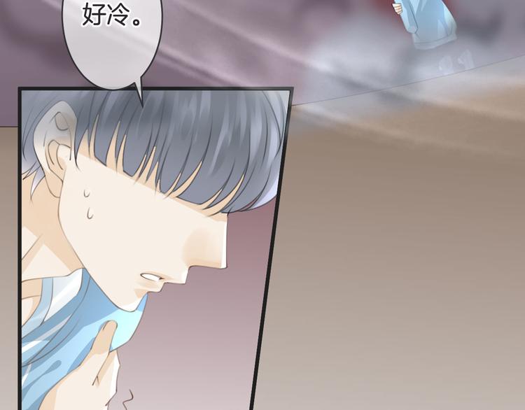 第52话 倒五芒星法阵69