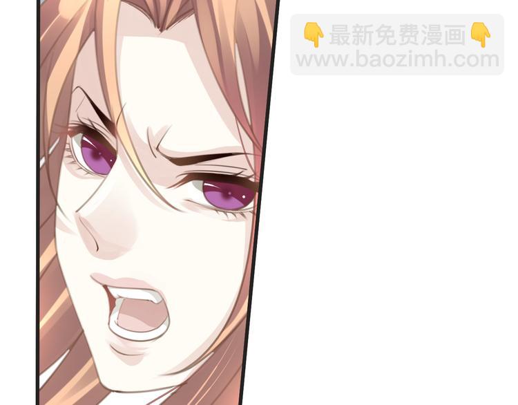 第52话 倒五芒星法阵95