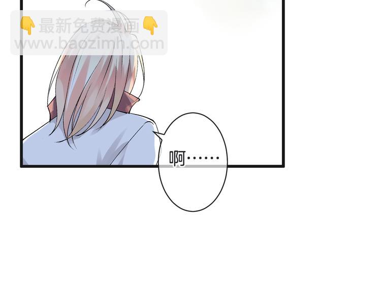 第56话 我带你回去107