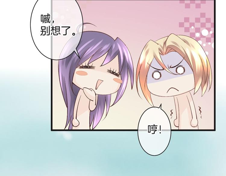 第56话 我带你回去117
