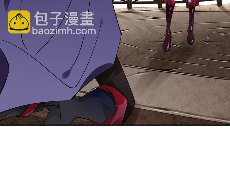 第56话 我带你回去120