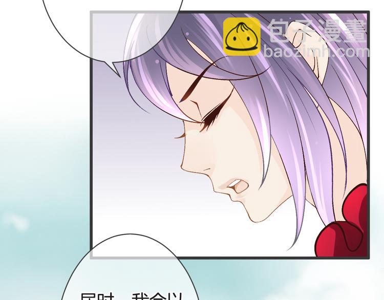第56话 我带你回去124