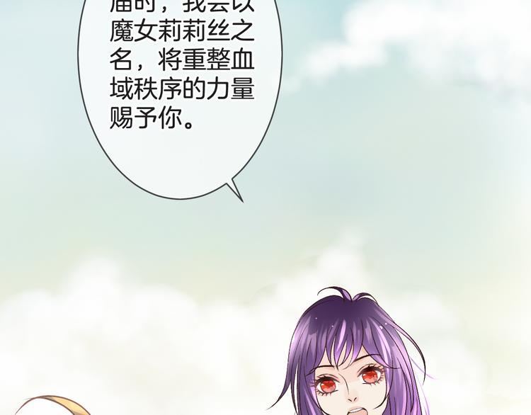第56话 我带你回去125