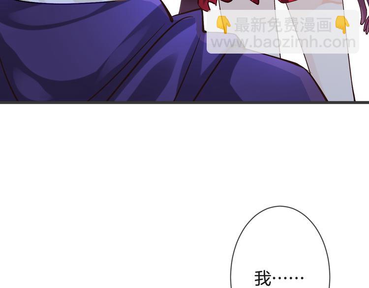 第56话 我带你回去127
