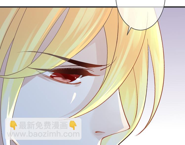 第56话 我带你回去128