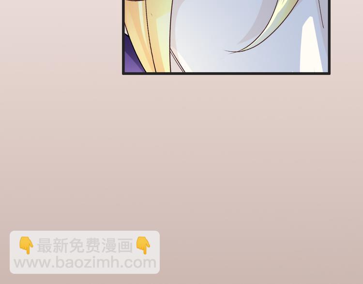 第56话 我带你回去135