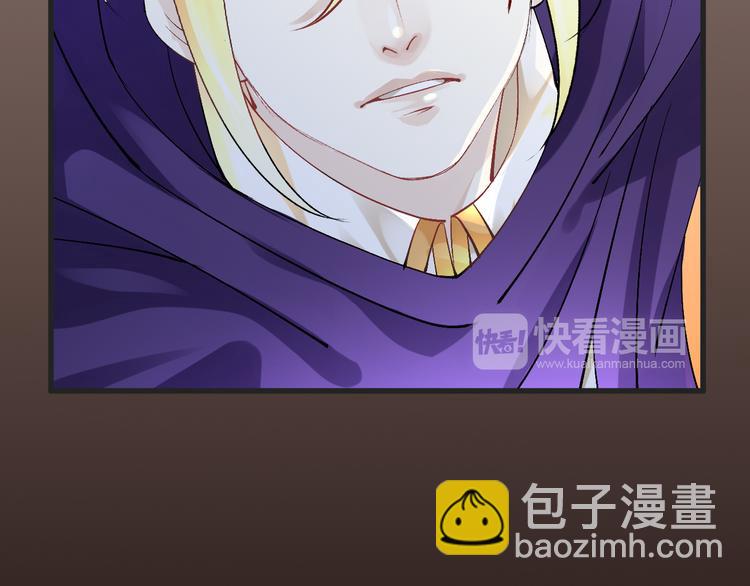 第56话 我带你回去138