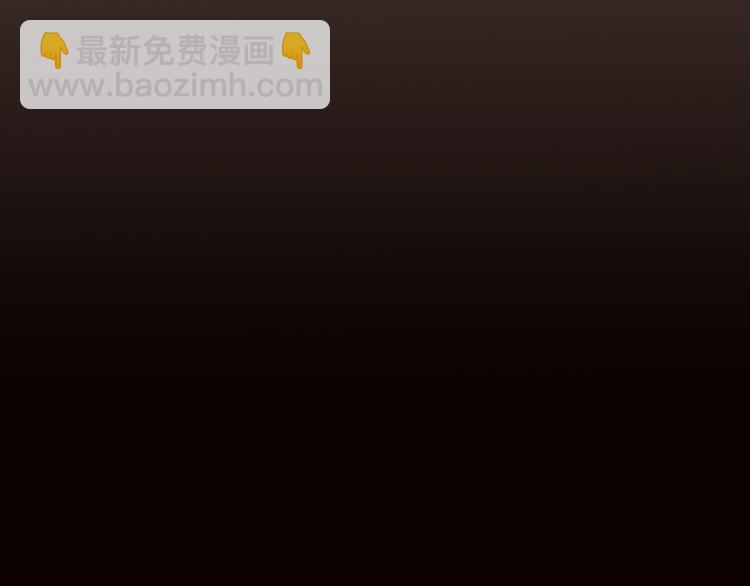 第56话 我带你回去139