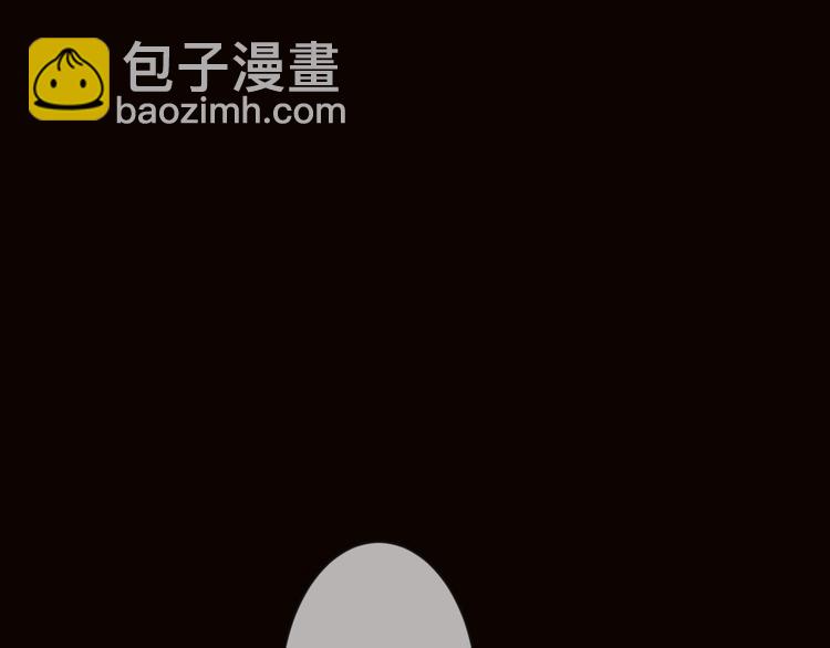 第56话 我带你回去142