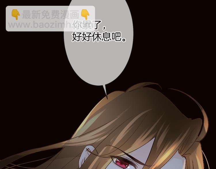 第56话 我带你回去145